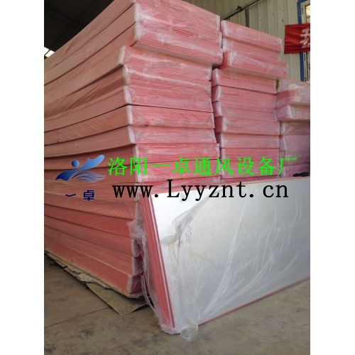 Extruded sheet