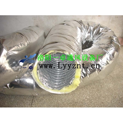 Aluminum foil hose