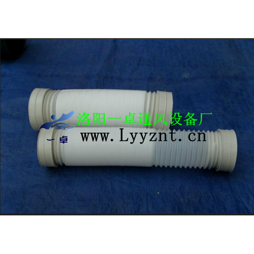 Plastic flex hose