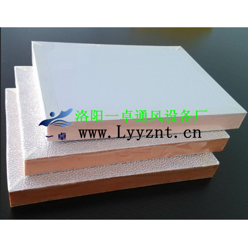 Single color phenolic plate