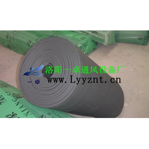 Rubber insulation cotton